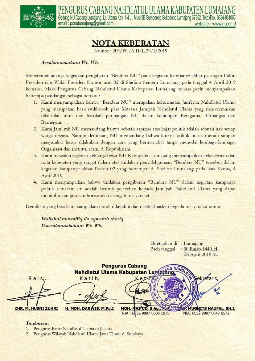 Nota Keberatan PCNU Lumajang. (Foto: Istimewa)