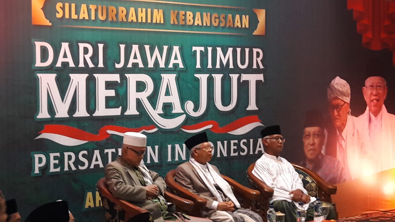 KH Ma'ruf Amin hadir pada acara Silaturahim Kebangsaan bertajuk 