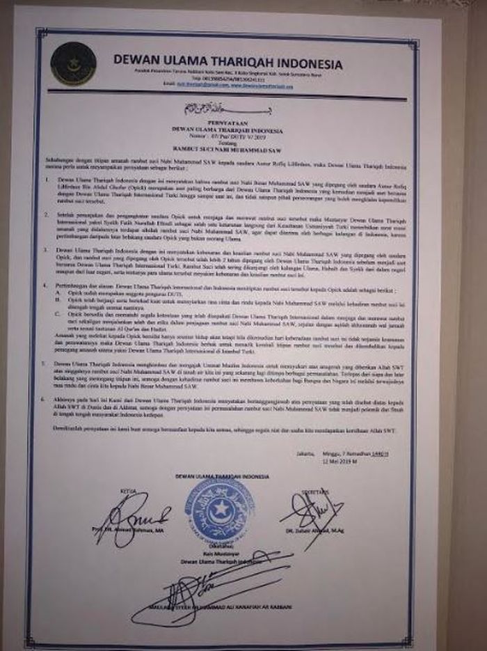 Surat pernyataan DUTI soal amanah yang diberikan kepada Opick.