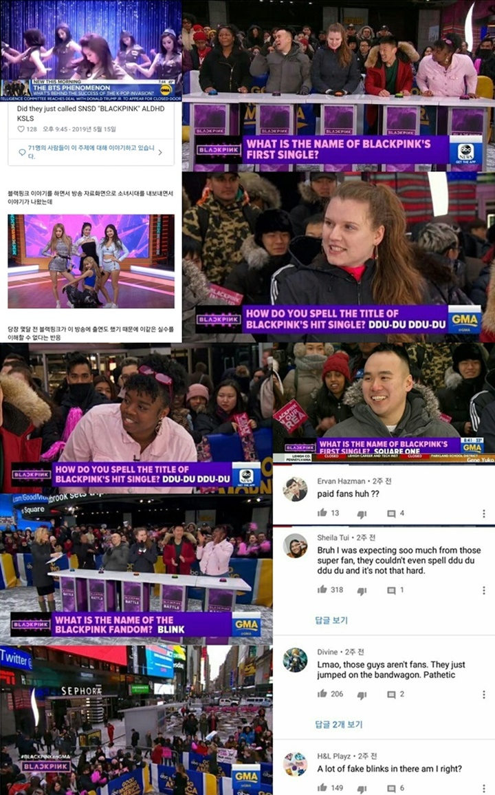 Sebuah postingan Pann baru-baru ini menuding BLACKPINK sewa penonton bayaran. 