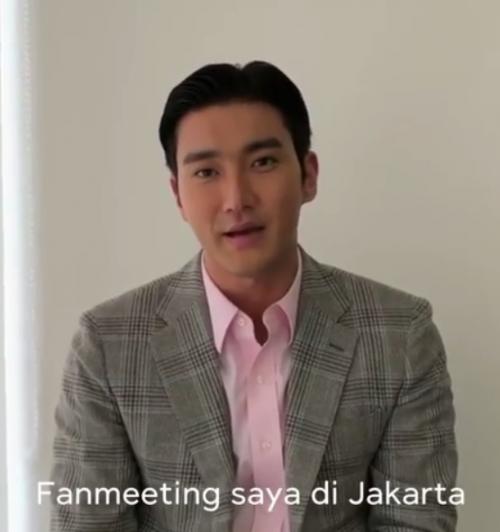 Fan meeting Choi Siwon, personel Super Junior, digelar Agustus mendatang.