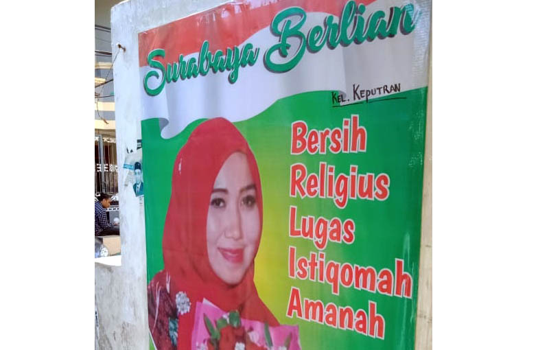 Lia Istifhama. (Foto: Istimewa)