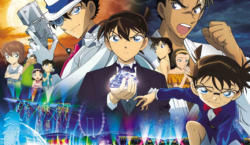 Poster film Detective Conan: The Fist of Blue Sapphire.