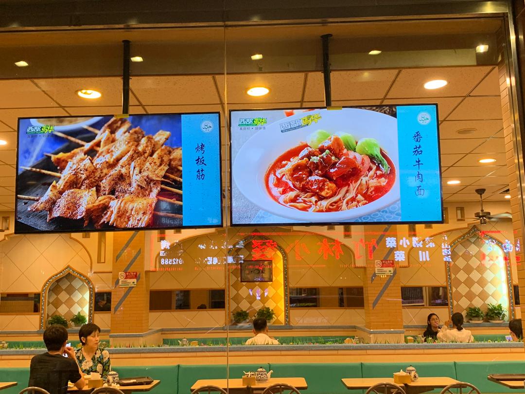 Situasi restoran di Beijing. (Foto: Fahmi Rizanul/ngopibareng.id)