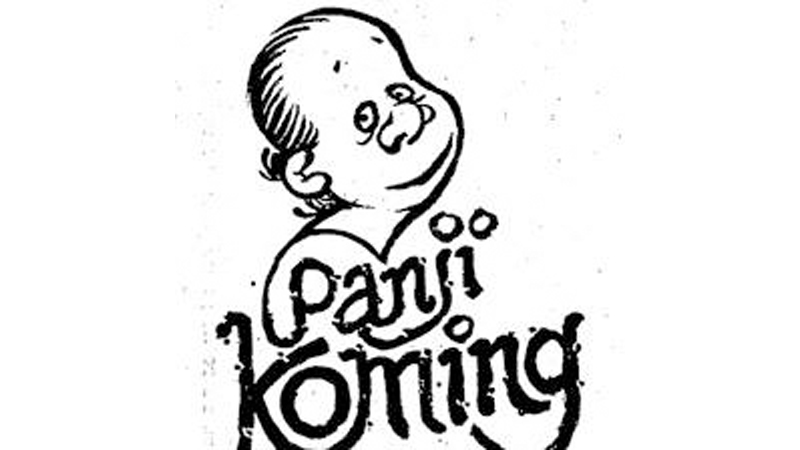 Foto: Harian Kompas.