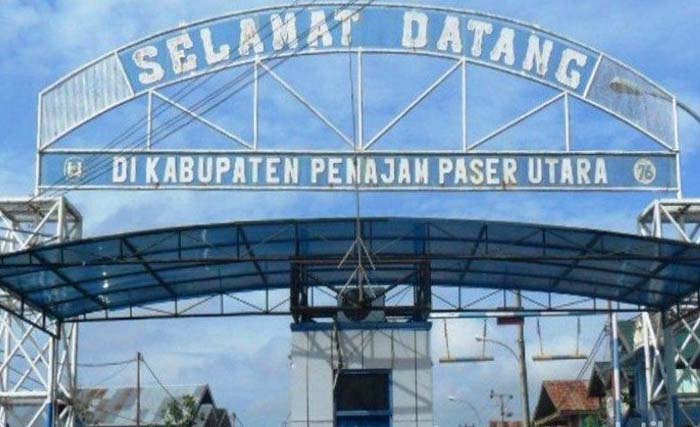 Ilustrasi Gapura Kabupaten Penajam Paser Utara