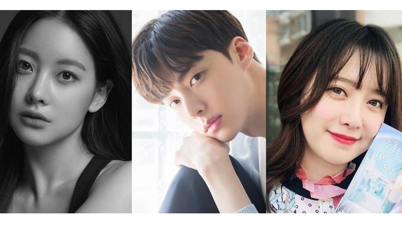 Oh Yeon Seo, lawan main Ahn Jae Hyun di serial drama Korea 'People with Flaws', dan Goo Hye Sun. (Foto: Soompi)