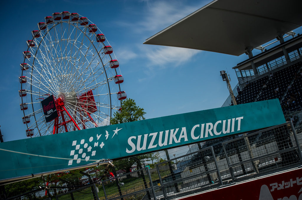 Sirkuit Suzuka Jepang.