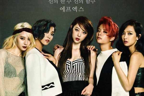 Kenangan Sulli bersama para sahabatnya saat tergabung di girlgroup f(x).