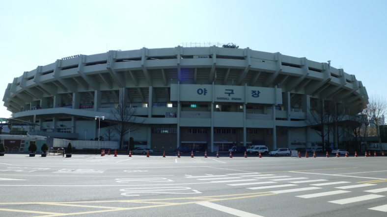 Gaon Chart Music Awards ke-9 akan digelar di Jamsil Indoor Stadium, pada 8 Januari 2020.