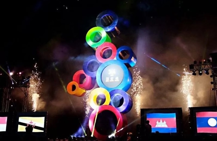 Logo SEA Games. (Foto: Antara)