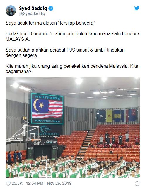 Unggahan Twitter Menpora Malaysia Syed Saddiq.