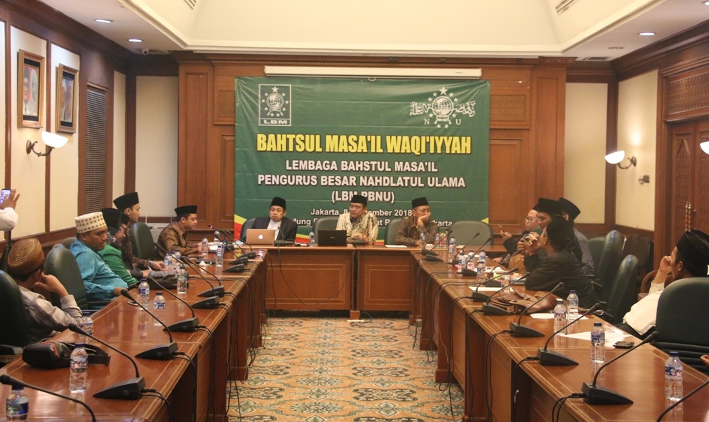 Lembaga Bahtsul Masail PBNU akan mengkaji pengurangan peran BPOM. (Foto: NU)