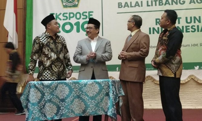 Kemenag luncurkan aplikasi cegah konflik beragama. (Foto: Ant)