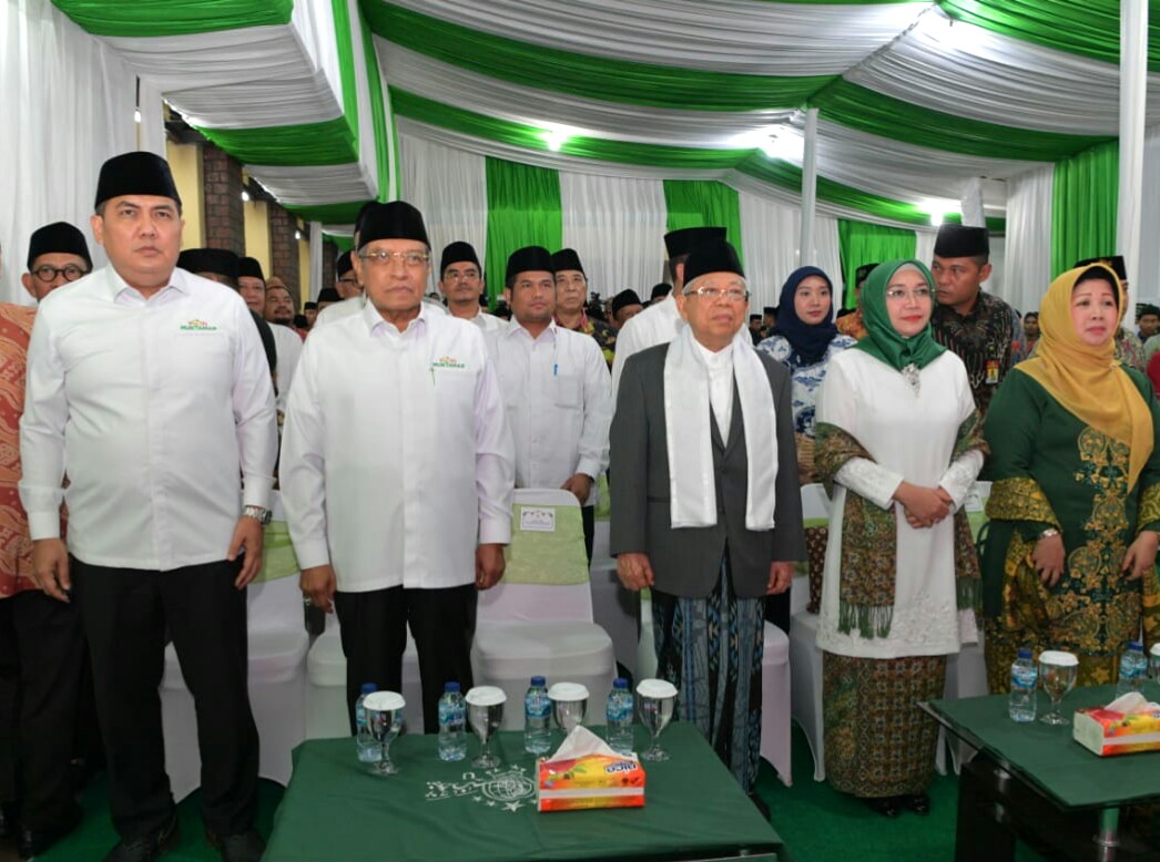 Wapres Ma'ruf Amin menghadiri launching koin Muktamar pada Hari Lahir ke-94 Nahdlatul Ulama (NU) di Gedung PBNU, Jalan6 Kramat Raya  Jakarta, Jumat 31 Januari 2020 malam.( foto: setwapres)