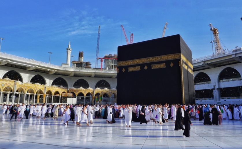 ilustrasi ibadah umrah. (Foto: Google)