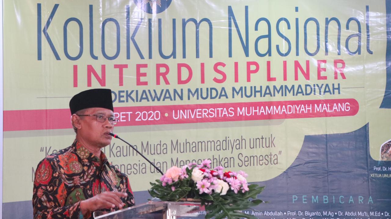 Ketua Umum Pimpinan Pusat (PP) Muhammadiyah, Haedar Nashir. (Foto: Istimewa)