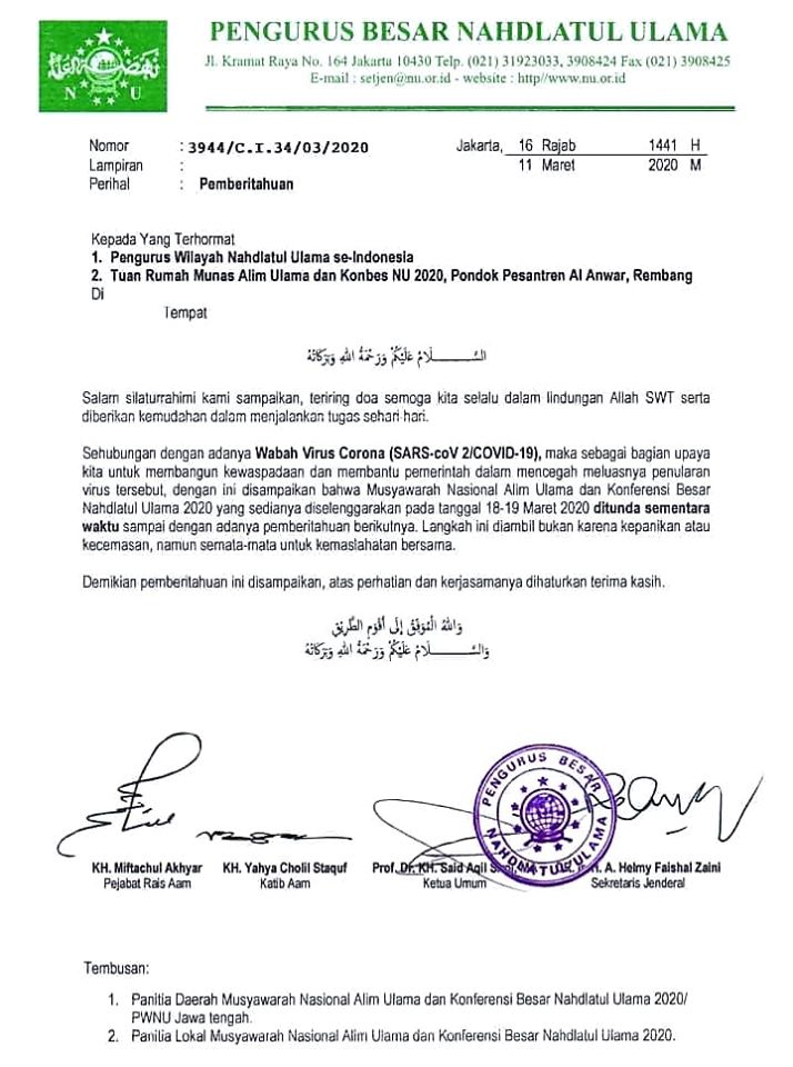 Surat Pemberitahuan PBNU ke jajaran di bawahnya. (Foto: Istimewa)