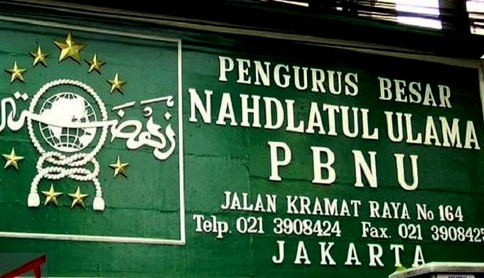 Kantor PBNU. (Foto: Antara)