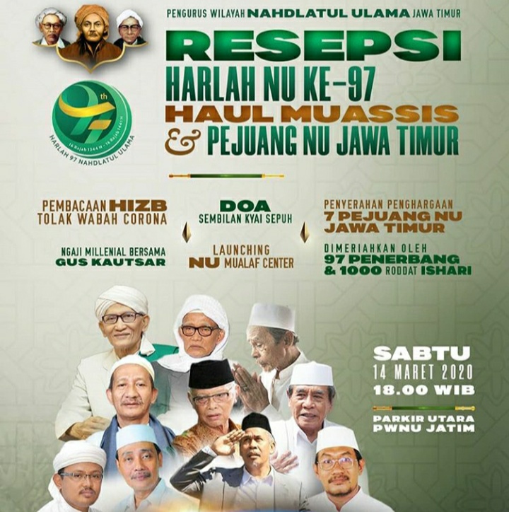 Resepsi Harlah NU yang akan digelar Sabtu sore di halaman PWNU Jatim (Istimewa)