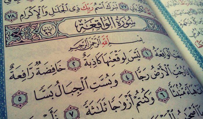 Surat AL Waqiah. (Foto: Istimewa)