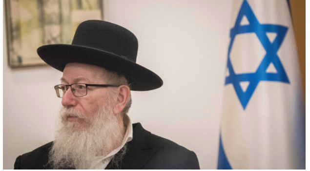 Menteri kesehatan Israel Yaakov Litzman (Foto: jns.org)