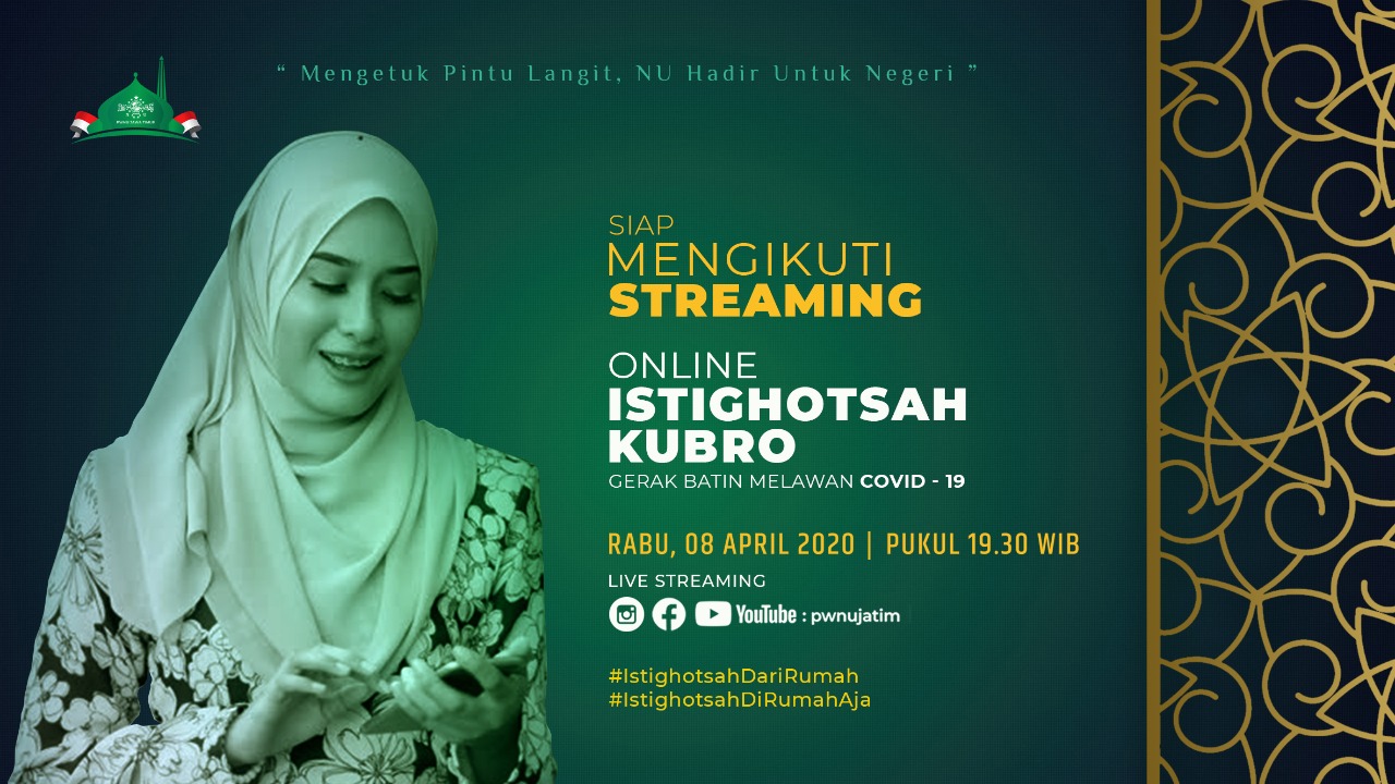 Ilustrasi Istighotsah Kubro Online PWNU Jawa Timur. (Foto: Istimewa)