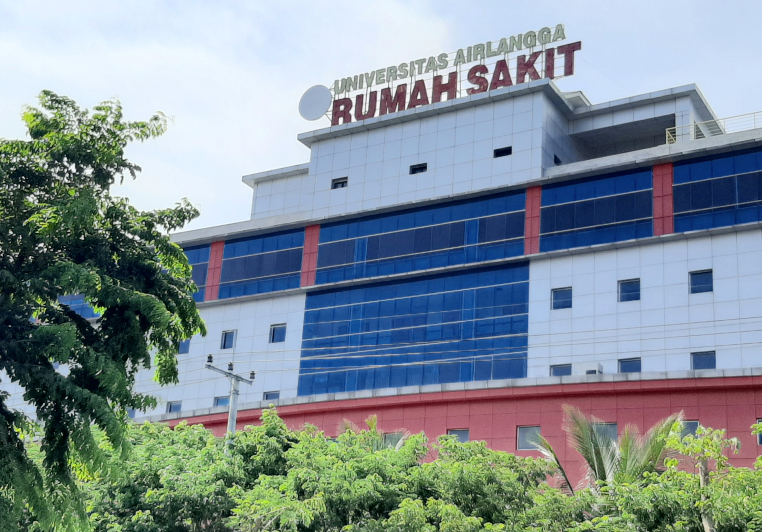 RS Unair Surabaya. (Foto: Pita/Ngopibareng.id)