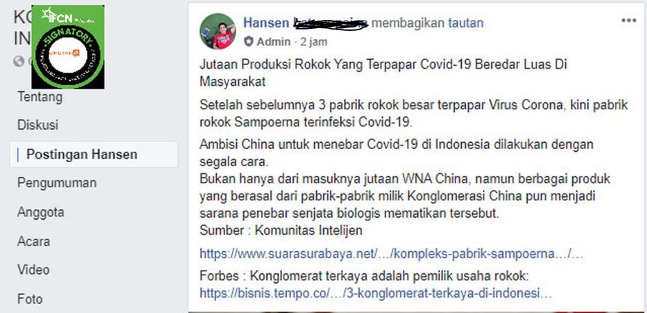 Akun Facebook yang mengabarkan tentang rokok produksi Sampoerna terpapar corona. (Foto: Facebook)