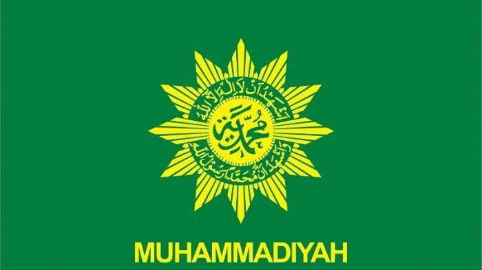 Logo Muhammadiyah.