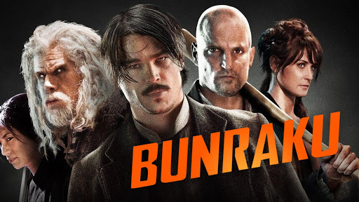 Poster Film Bunraku (Foto: Youtube.com)