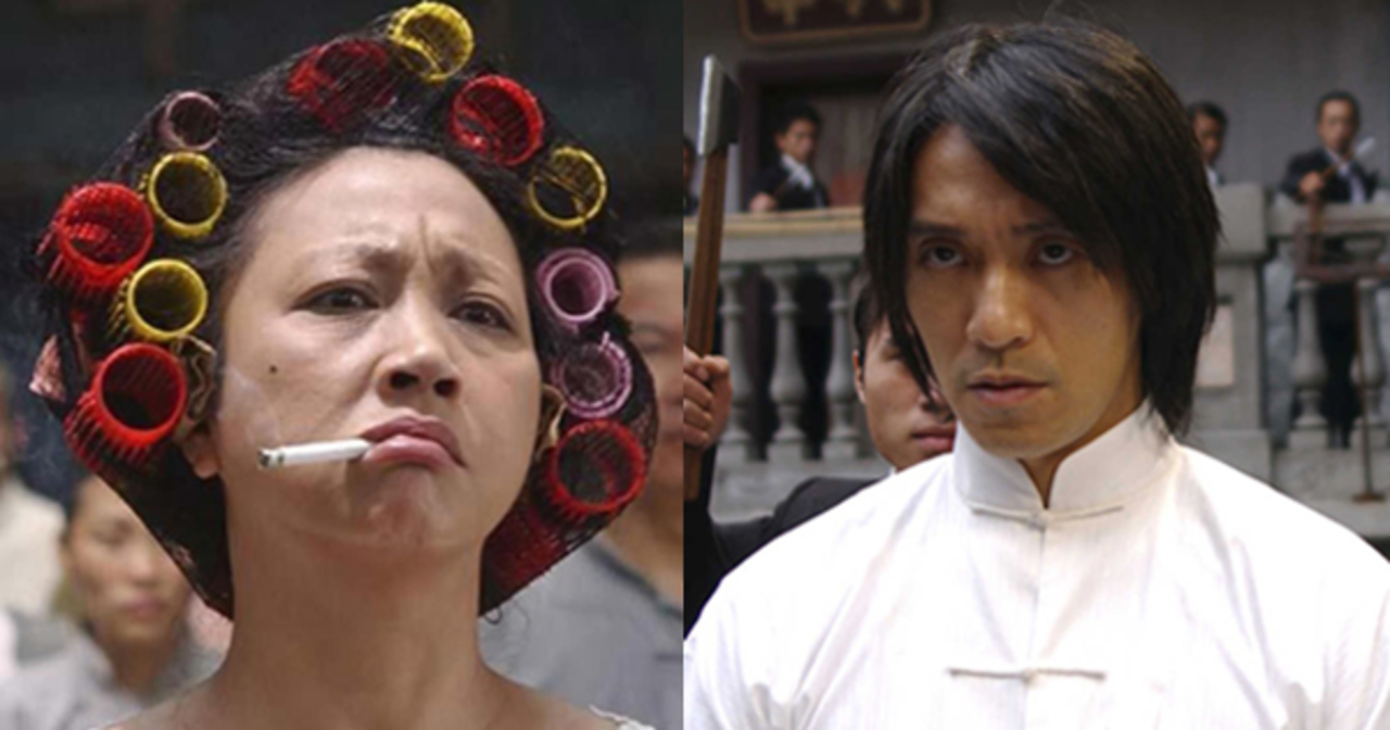 Poster Film Kung Fu Hustle (says.com)