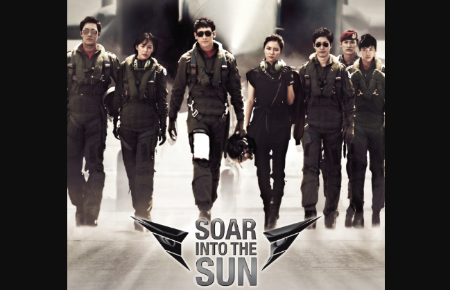 Poster film Korea Selatan (K-movievaganza) Soar Into the Sun. (Foto: Google)