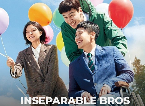 Poster film Inseparable Bros. (Foto: Instagram Trans7)