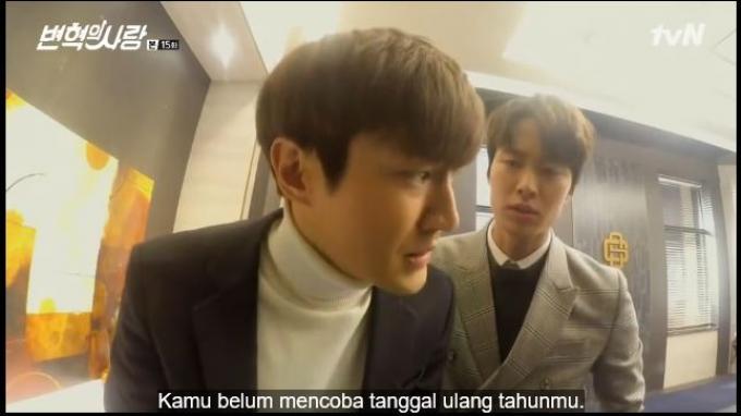 Byun Hyuk dan Je Hoon membobol brankas. (Foto: tvN)