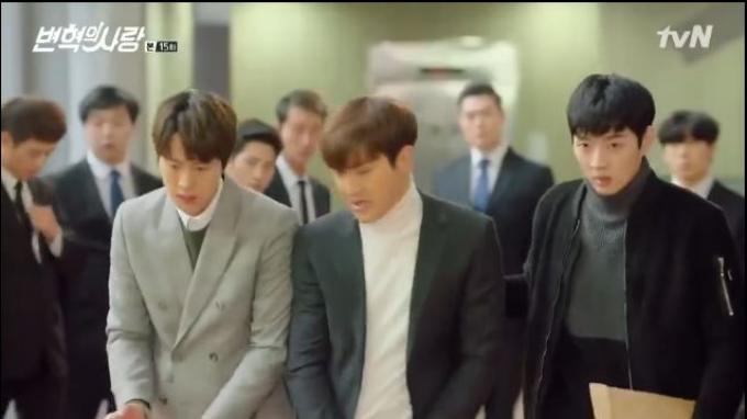 Byun Hyuk dan Je Hoon ditangkap T-1000. (Foto: tvN)