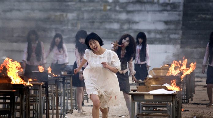 Salah satu adegan di film Death Bell. (Foto: YouTube)