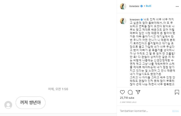 Curhat Mina AOA di Instagram.