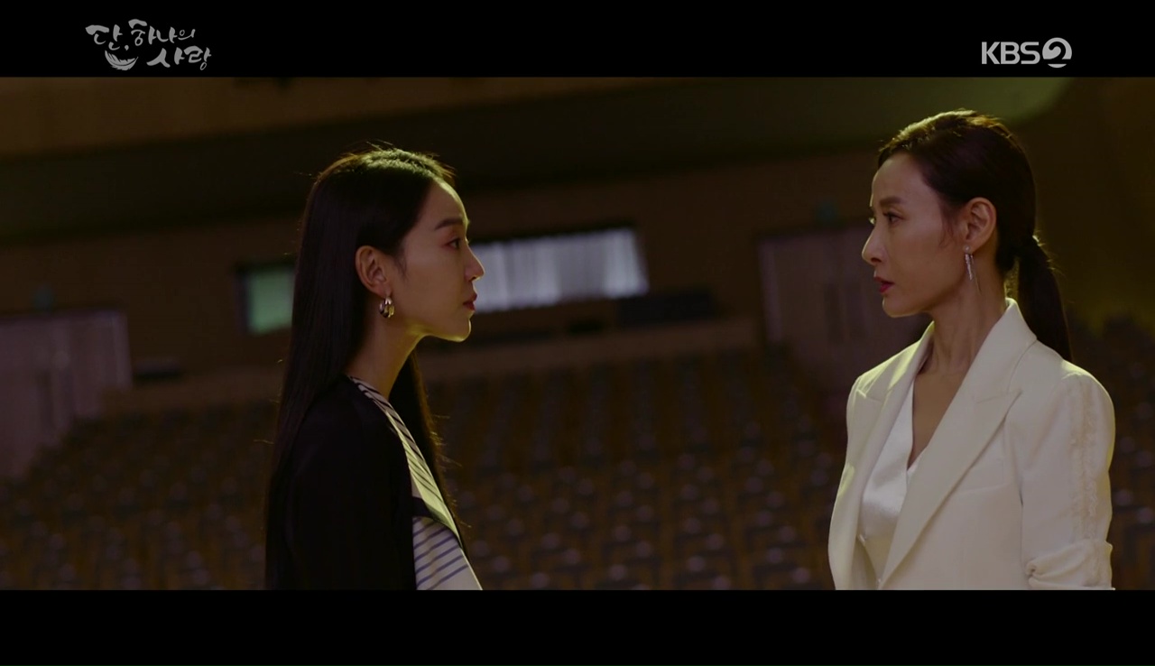 Yeon-Seo vs bibinya, Choi Young-Ja. (Foto: KBS2)