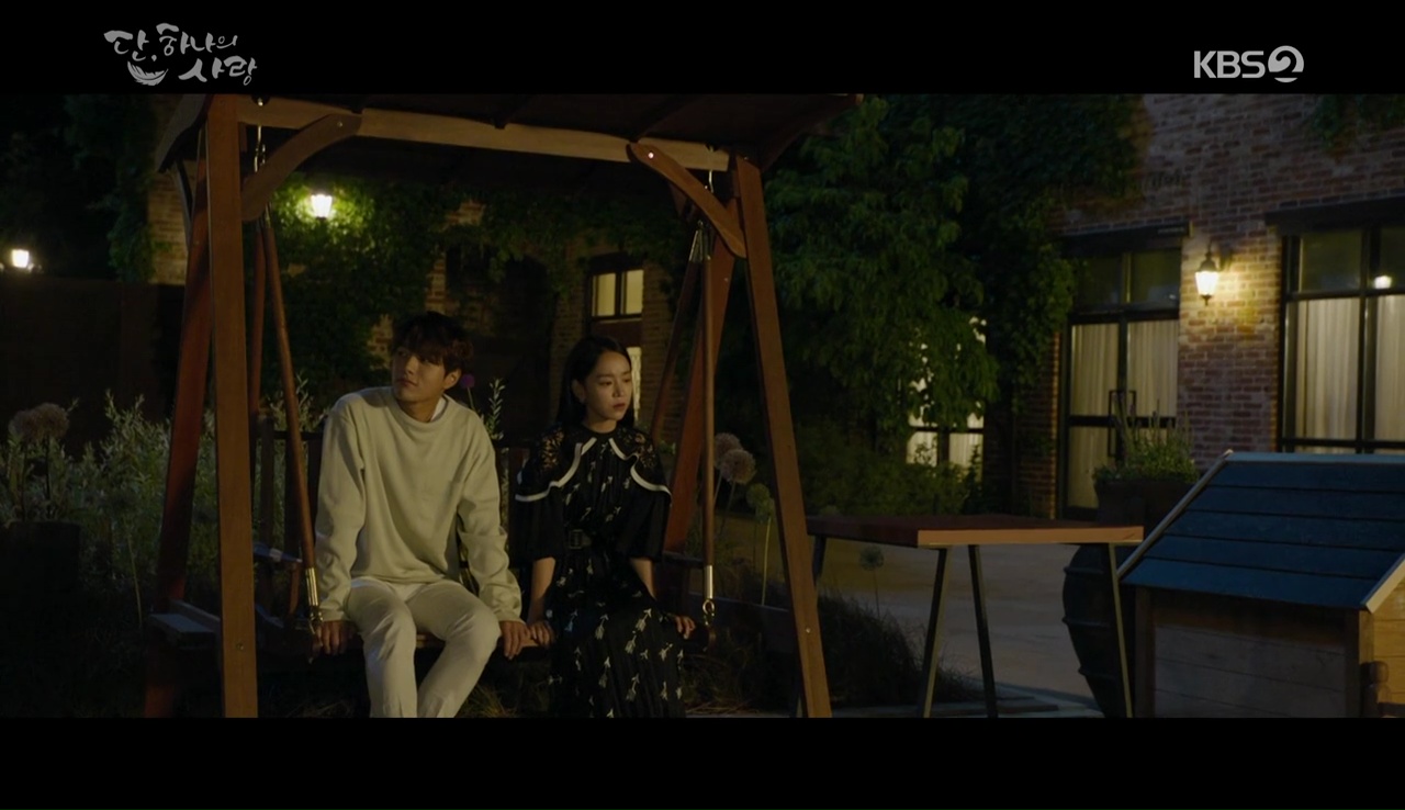 Kim Dan menghabiskan waktu bersana Yeon-Seo. (Foto: KBS2)