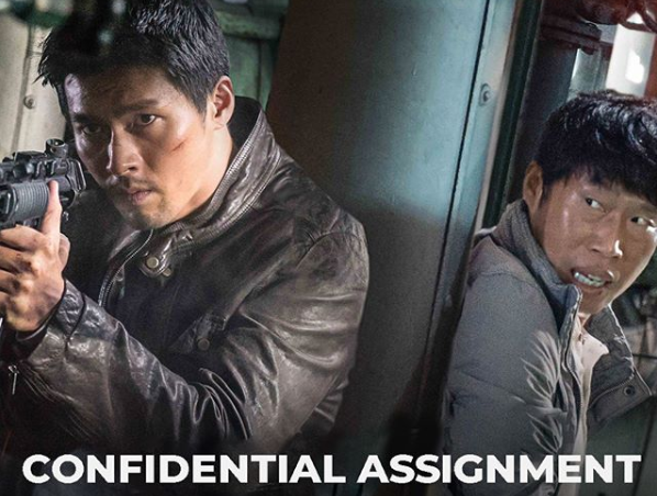 Film Confidential Assignment. (Foto: Instagram Trans 7)