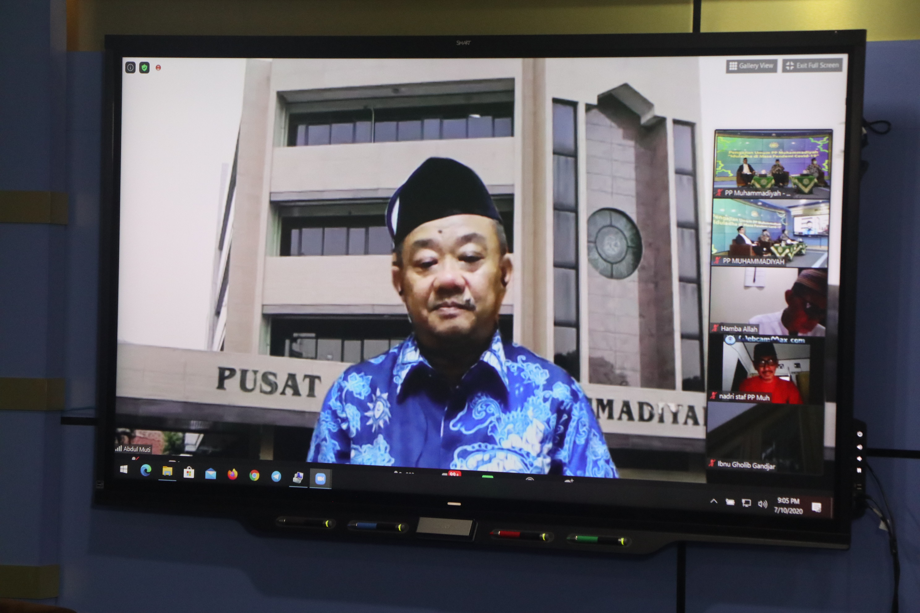 Abdul Mu’ti, Sekretaris Pimpinan Pusat Muhammadiyah. (Foto: Istimewa)