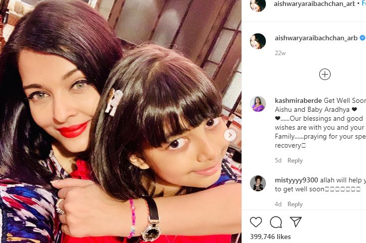 Aishwarya Rai dan anaknya dirawat di rumah sakit di Mumbai setelah positif Covid-19. (Instagram)