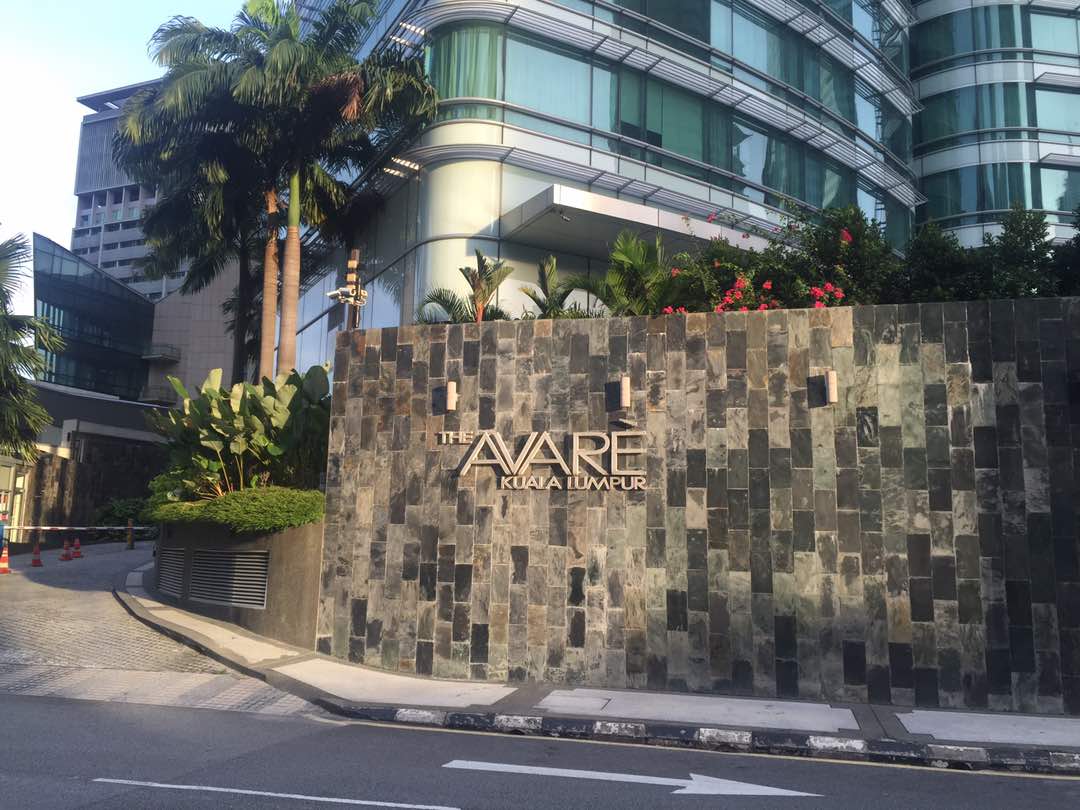 terpidana kasus hak tagih (cessie) Bank Bali, Joko Soegiarto Tjandra alias Djoko Tjandra, tinggal di Avare Condominium dekat gedung Petronas, Kuala Lumpur. (Foto: Dok. Avare Condominium)