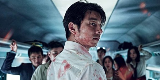 Gong Yoo, bintang film Train to Busan. (Foto: YouTube)