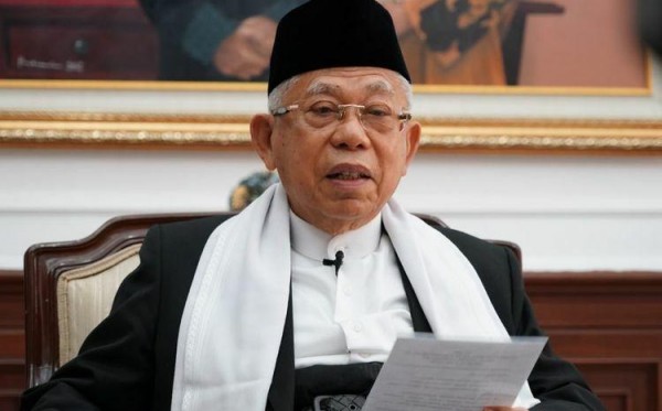 Wapres Ma'ruf Amin. (Foto: Dok. Setwapres)