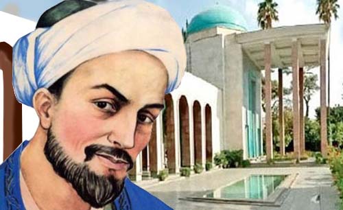 Shaikh Sa'di Shirazi, dan kompleks pemakamannya di Shiraz . (Foto:Istimewa)