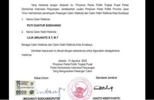 Surat Rekomendasi DPP PDIP yang bocor ke media. (Foto: Istimewa)