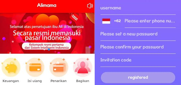 Aplikasi Alimama yang viral di media sosial. (Foto: Tangkapan layar Alimama)