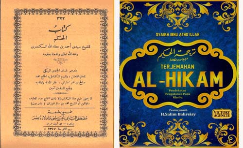 Kitab Al-Hikmah Arab pegon karya Kiai Sholeh Darat (kiri) dan terjemahan H. Salim Bahreisy. (Foto:Istimewa)